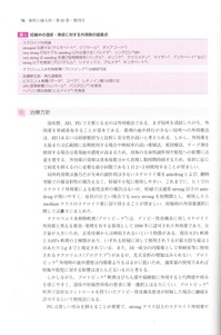 manual160504.jpg