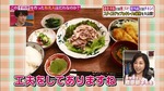 hirunanndesu060212.JPG