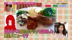 hirunnandesu691.JPG