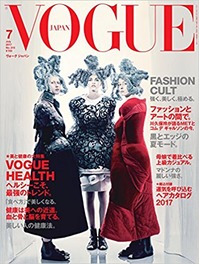 vogue170701.jpg