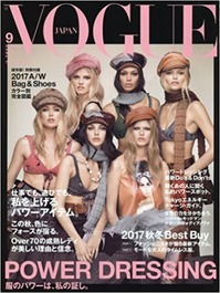 voguejapan1791.jpg