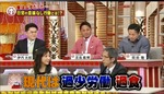 NTV2018031404.jpg