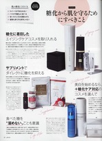 androsy2019020516.jpg