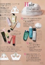 androsy2019020523.jpg