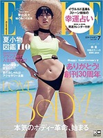 elle2019007011.jpg