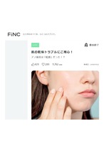 finc1122.jpgのサムネール画像