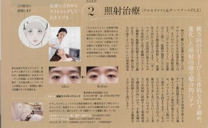 gabhou09011.jpg