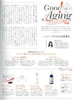 otona020402.jpg
