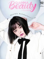 gBeauty2022_0.jpg