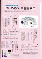sweet022_11_02.jpg