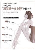 2025060102.jpg