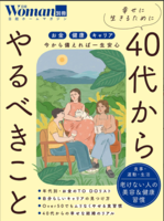 2025081301.png