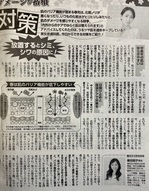 25031102.jpg