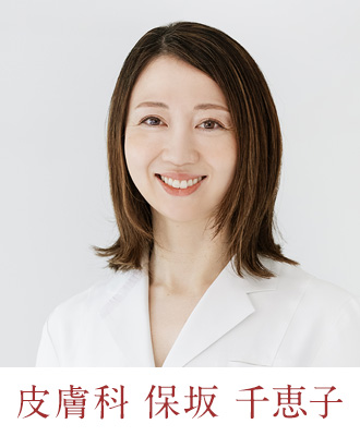 dr_hosaka_pro01.jpg