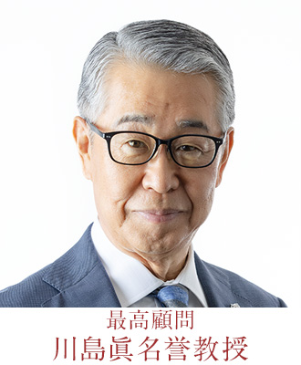 dr_kawashima.png