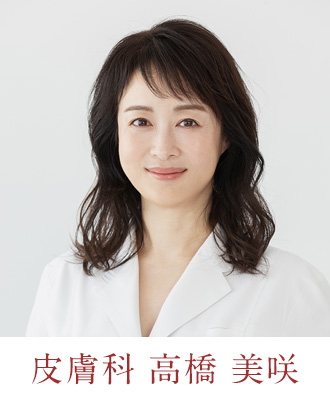 dr_misaki_pro.png
