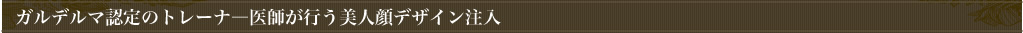 trial_price_title2.jpg