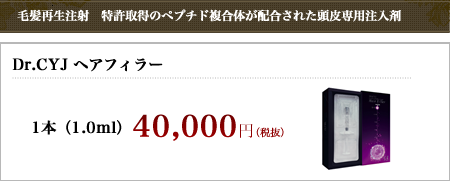 trialprice_menu016.png