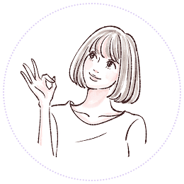 まずは手軽に試してみたい